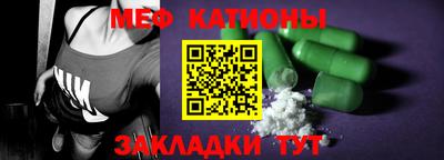 прущие крисы Малгобек