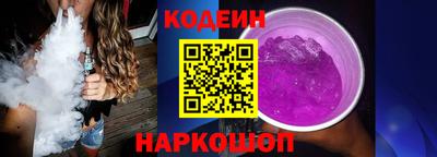прущие крисы Малгобек