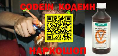 трава Малоярославец
