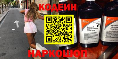 скорость mdpv Мариинск