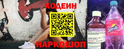 прущие крисы Малгобек