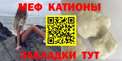 прущие крисы Малгобек