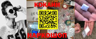 скорость mdpv Мариинск