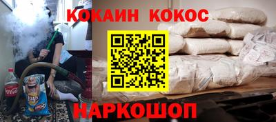 трава Малоярославец
