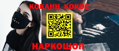 прущие крисы Малгобек