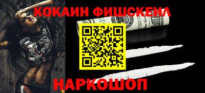 прущие крисы Малгобек