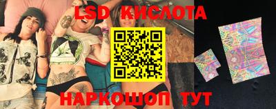 скорость mdpv Мариинск