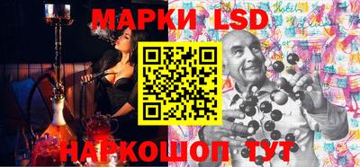 скорость mdpv Мариинск