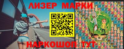 скорость mdpv Мариинск