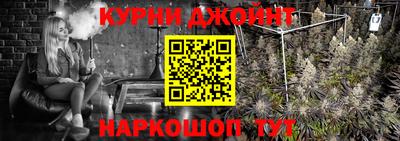 трава Малоярославец