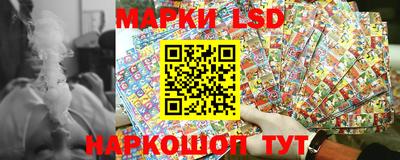 скорость mdpv Мариинск
