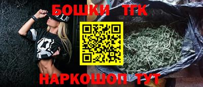 прущие крисы Малгобек