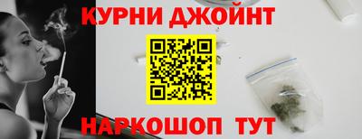 скорость mdpv Мариинск