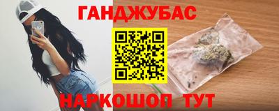 трава Малоярославец