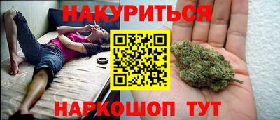 скорость mdpv Мариинск