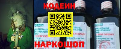трава Малоярославец
