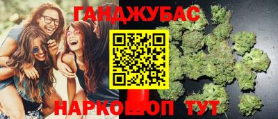 трава Малоярославец