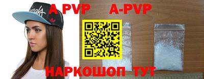 прущие крисы Малгобек