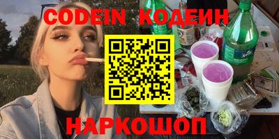 прущие крисы Малгобек