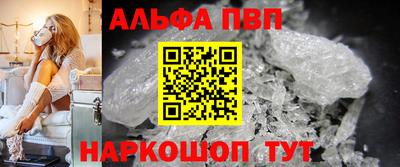 трава Малоярославец
