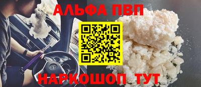 прущие крисы Малгобек