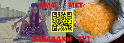 скорость mdpv Мариинск