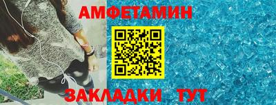 трава Малоярославец