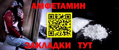 трава Малоярославец