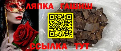 трава Малоярославец