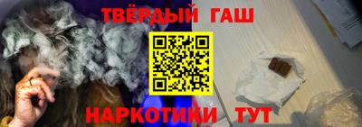 прущие крисы Малгобек
