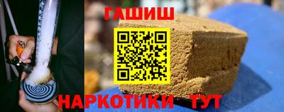 трава Малоярославец