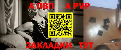 прущие крисы Малгобек