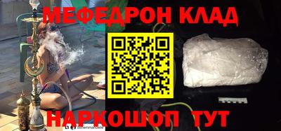 прущие крисы Малгобек